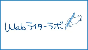 営業・コミュニケーション